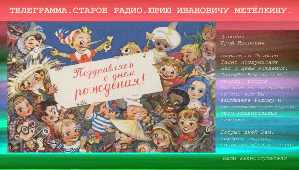Лучшие поздравления и красивые стихи С Днем Рождения! Лазурный луч - Тарковский Арсений