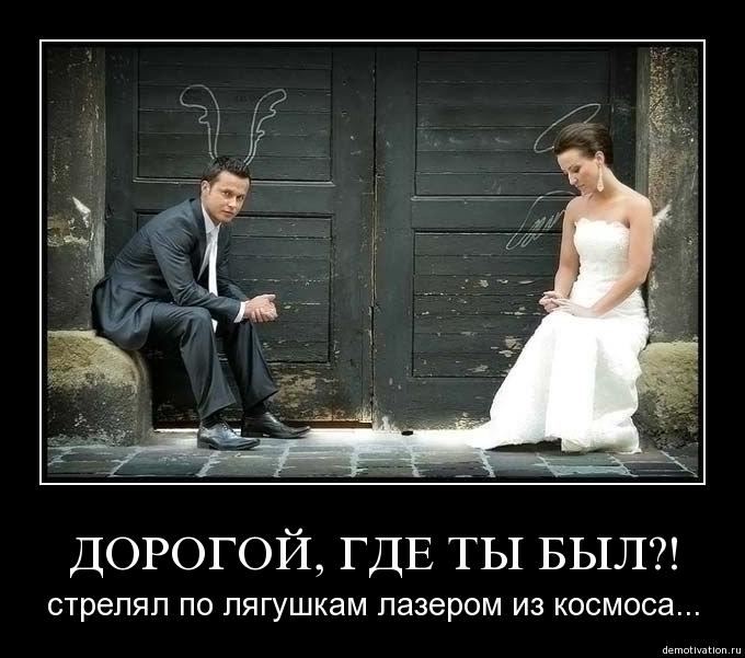 протянул я изменила муж хочет развода как