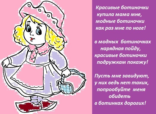 Картинки красная шапочка раскраска Картинки красная шапочка раскраска