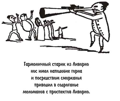 Конкурс первые строки Конкурс первые строки