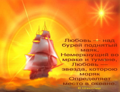 С днем ветра стихи С днем ветра стихи