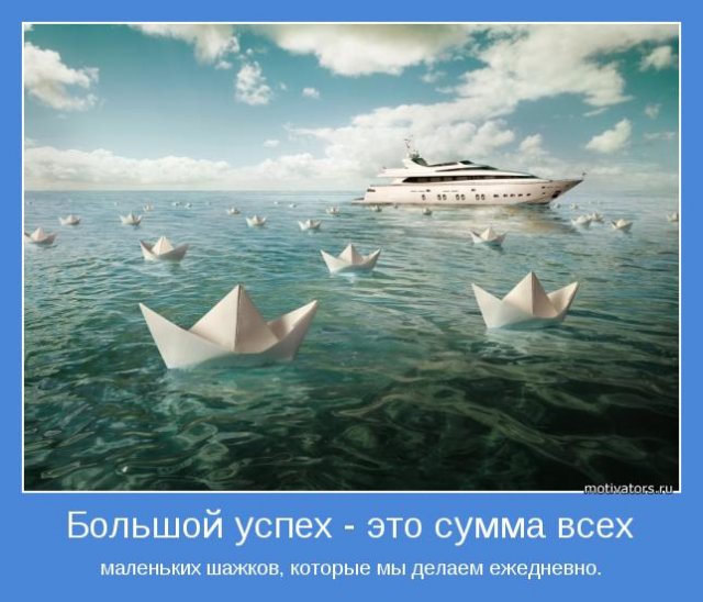 http://www.stihi.ru/pics/2013/08/02/3324.jpg