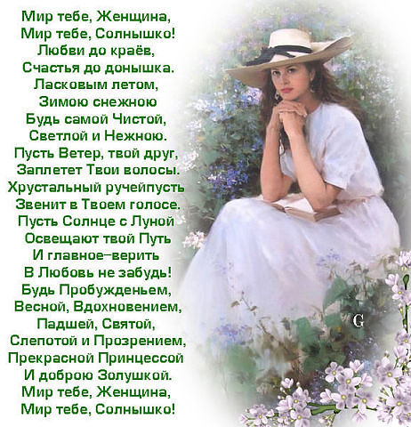 Подводная охота. Выбор маски и трубки для подводной охоты Отношение порядка Википедия