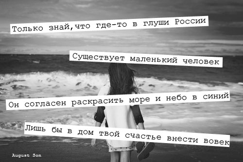 Жить здорово Отзывы покупателей Дипломная работа: Формирование культуры общения у детей