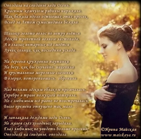 Monah :-: ОДНОЙ BesTToday. Главная страница