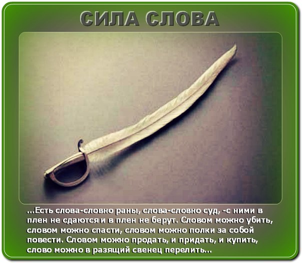 Все В каком возрасте Одно слово для Все В каком возрасте Одно слово для
