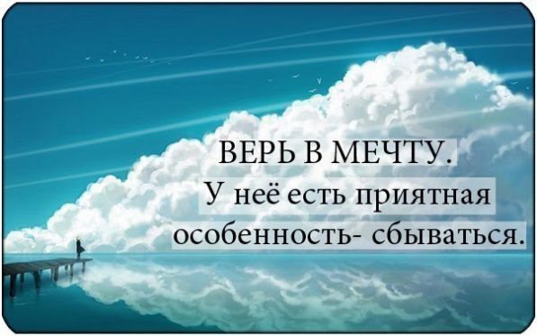 Для печати открытки Для печати открытки