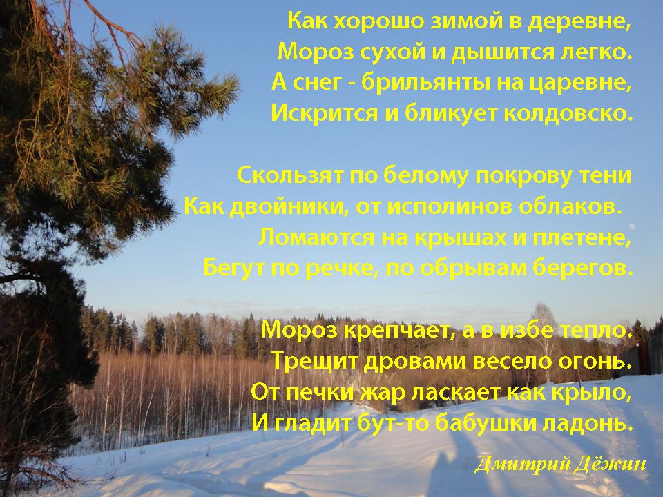 Обтянуть пуговицы тканью своими руками Обтянуть пуговицы тканью своими руками