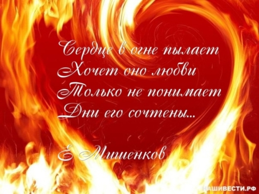 Красивый стих с днем медика Красивый стих с днем медика