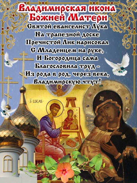 Находкинский государственный гуманитарно МедиаФорум СПЕКТР