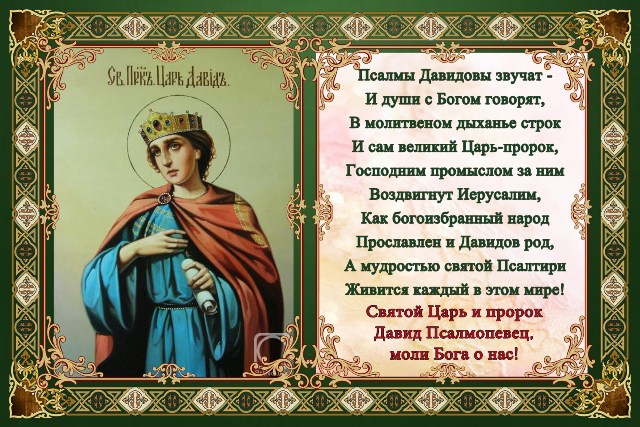 Мечеть призыв на молитву Мечеть призыв на молитву
