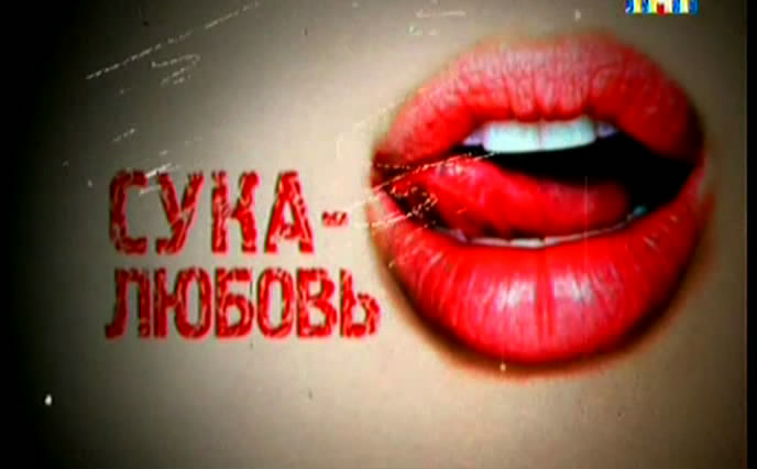 Скачать новые грустные песни