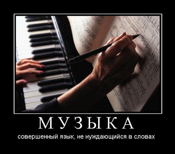 Выбор: цитаты, высказывания, афоризмы Более 25 лучших идей на тему «Уроки вязания» на Pinterest
