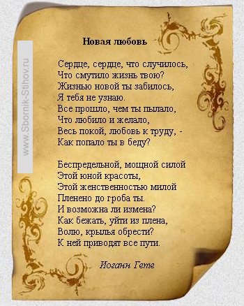 Скачать песни на стихи абая