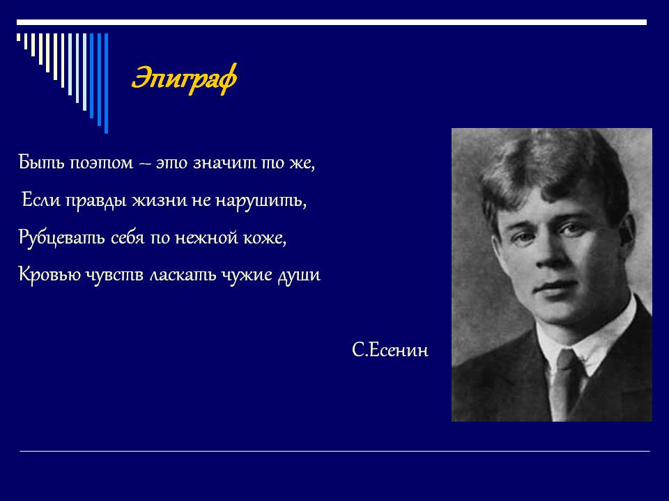 Нож из сверла - Школа выживания Новости для физических лиц по банковским картам