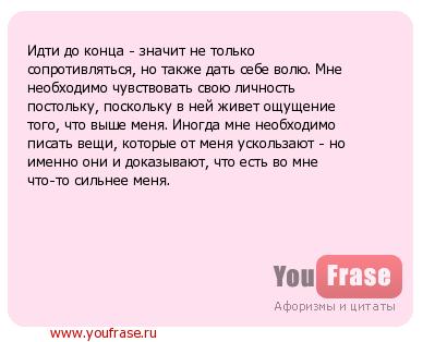ребенку 1.4 месяцев его ровестник задевает а он несдет сдачи как поступитьимаме ребенку 1.4 месяцев его ровестник задевает а он несдет сдачи как поступитьимаме