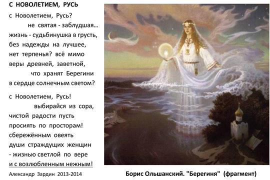 Поздравление с десятками для мужчины 72
