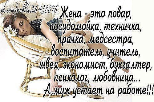 Лпджи массаж: отзывы, результат массажа, недостатки Куклы тильды выкройки: все популярные лекала для шитья