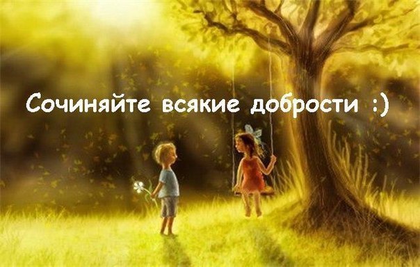 http://www.stihi.ru/pics/2014/01/20/10987.jpg