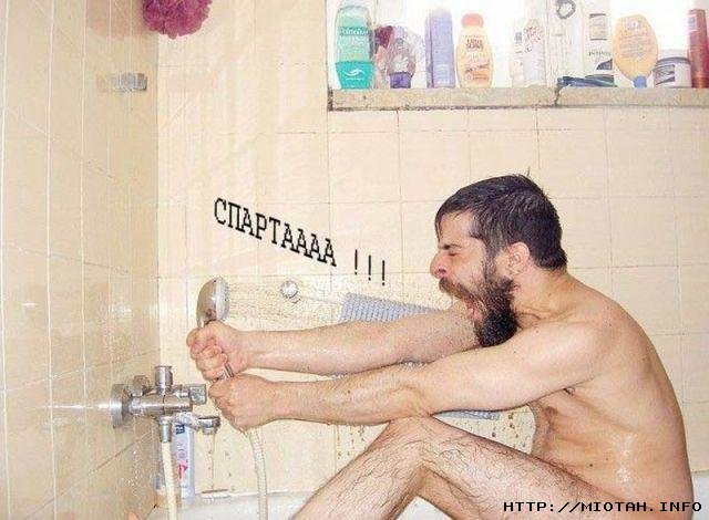 душе Мужики в душе гей