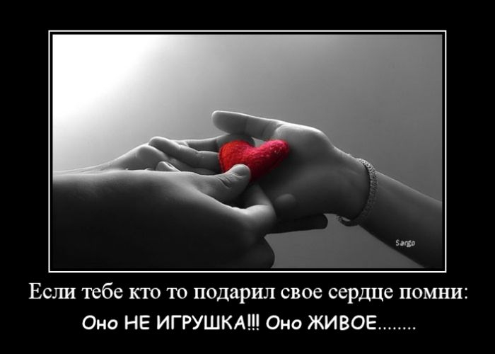 Крылатые фразы из фильма "Тот самый Мюнхгаузен". : SKIO Косички на короткие волосы - ТОП 1 плетение кос на короткие