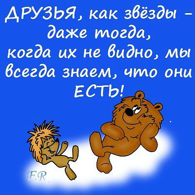 Игры для девочек и девушек на макияж, на мэйк ап на День комсомола