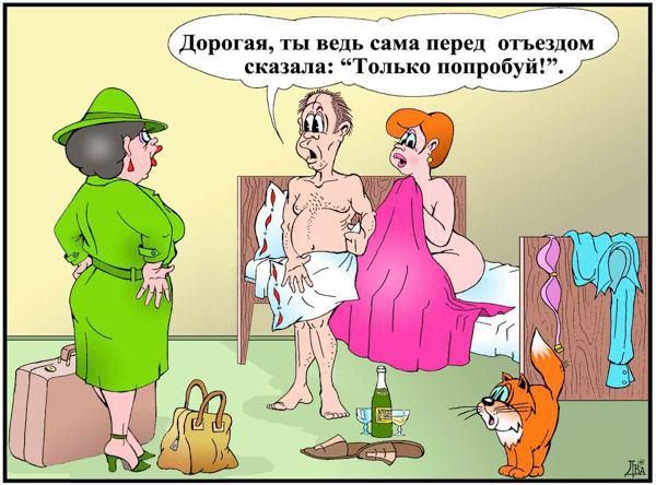 Фото порно эротика малолеток детскаяАльфа страхование