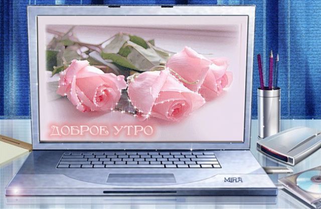 http://www.stihi.ru/pics/2014/02/27/6291.jpg