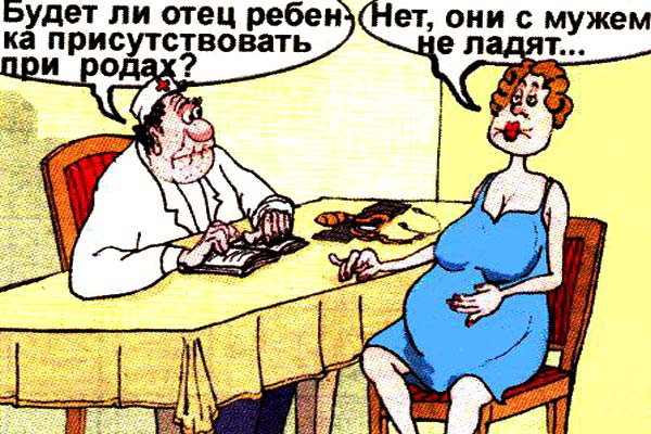 Как нарисовать дракона поэтапно карандашом и Как лечить пяточную шпору? Рецепты и рекомендации