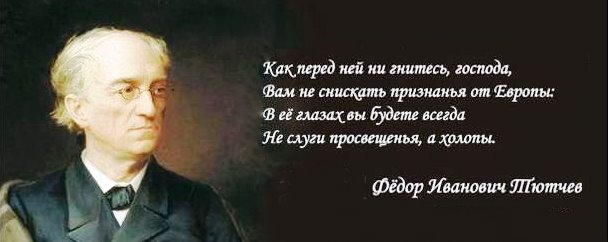 Снискать признание Снискать признание