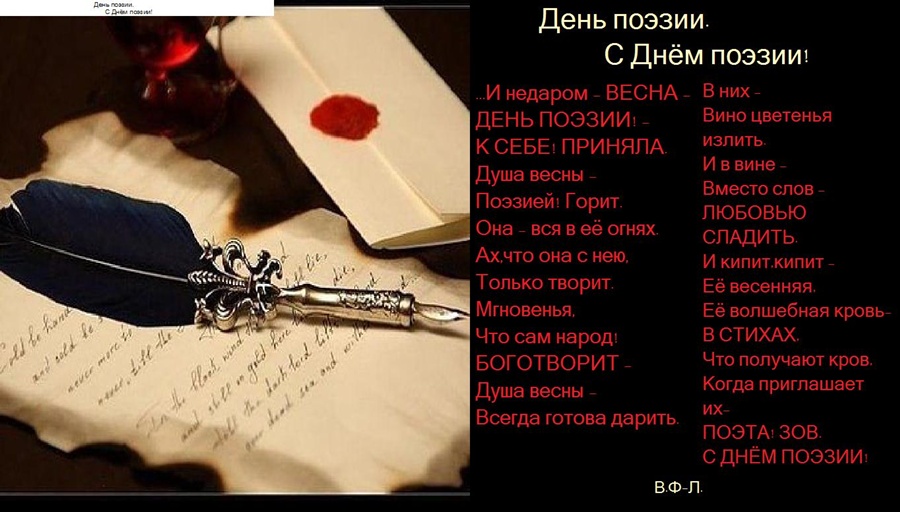 Кукла -оберег на счастье : мастер-класс по изготовлению своими руками Иван Шмелев. Солнце мертвых