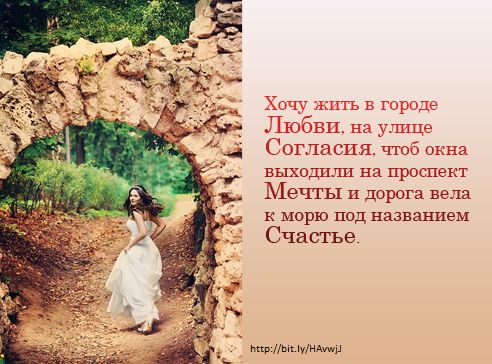 Стих как взрослеет доченька Стих как взрослеет доченька