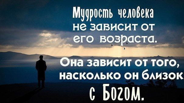 Статусы о боли и тяжести Статусы о боли и тяжести