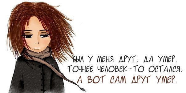 Конверт для новорожденного крючком: схемы и вязание Колье из бисера своими руками: схемы плетения и мастер-классы
