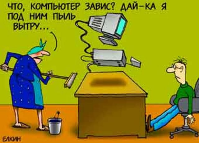 Поздравление с днем рождения для уборщицы