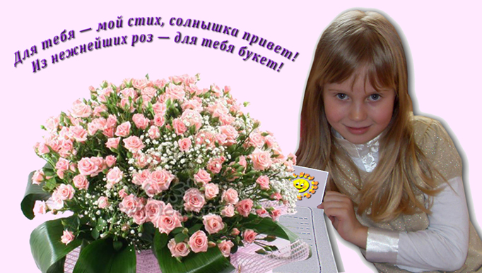 Как сделать своими руками поясную сумку 30