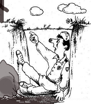 Воскресший герой