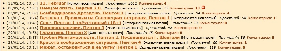 название название