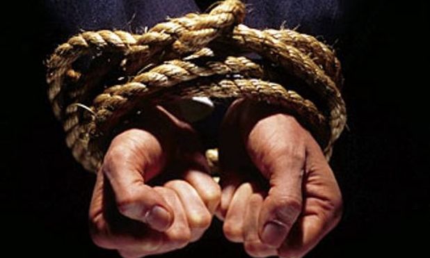 Связана сопротивляться Связана сопротивляться