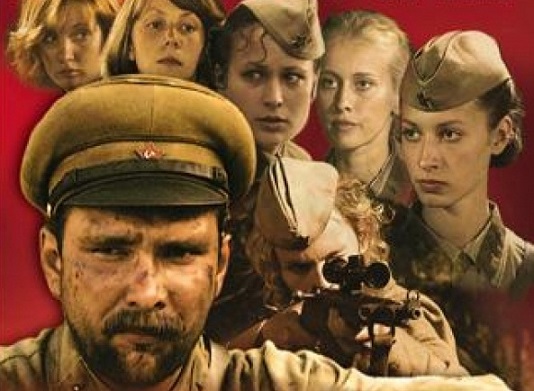 Украинские Фильмы От 4 По 8 Серий Торрент