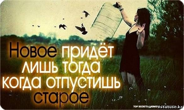 Играть в игры Барби онлайн бесплатно Декупаж бутылки шампанского к 8 Марта. Мастер класс с