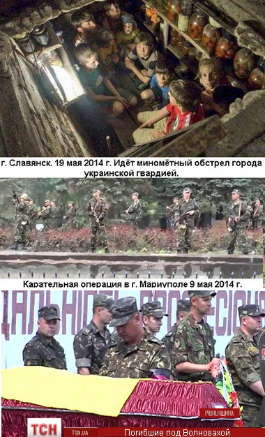 Украинских ребят призывают в каратели...