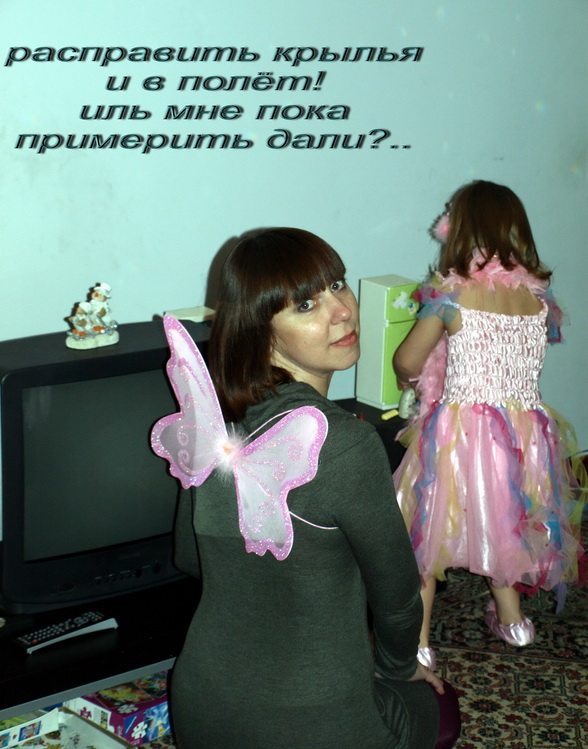 Конкурс 2016 Красноярск Вокал-результат Классный час (1 класс) на тему: Здравствуй, школа! скачать