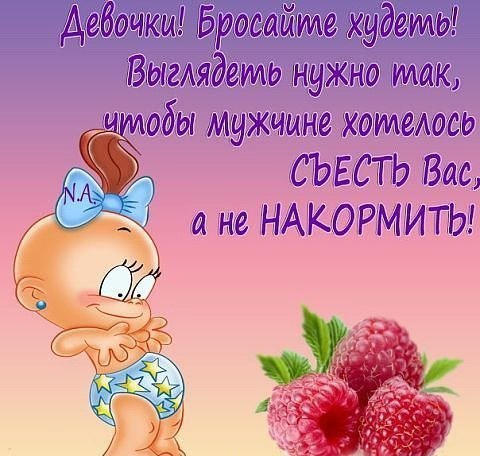 Как можно украсить джинсы своими руками фото женские поэтапно 74