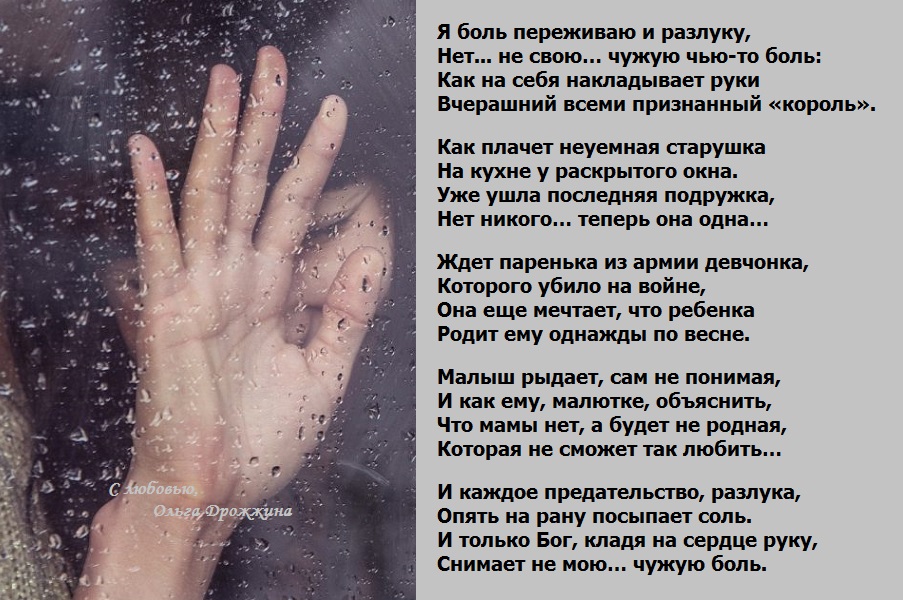 Поздравление с днем рождения воспитателю коллеге Поздравление в прозе брату на свадьбу от сестры - Поржать. ру