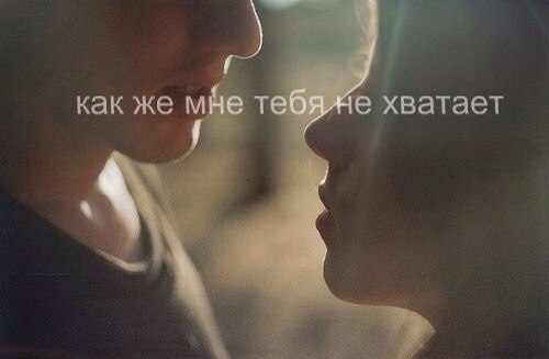 А я не знаю даже сколько скачать песню