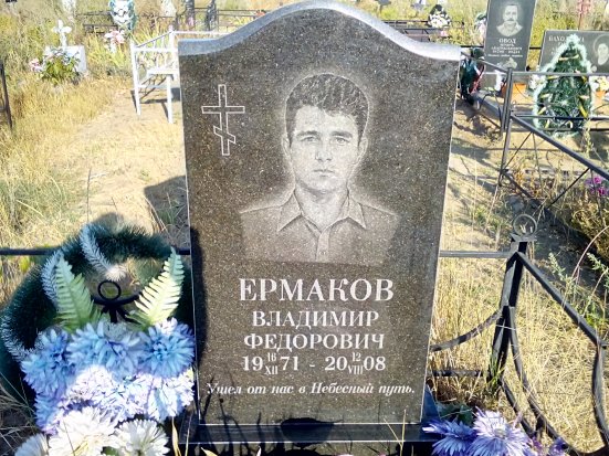 Юрий акимов стих хохломорье Юрий акимов стих хохломорье