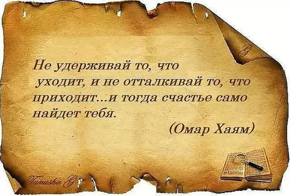 Открытки для казахских праздников Открытки для казахских праздников