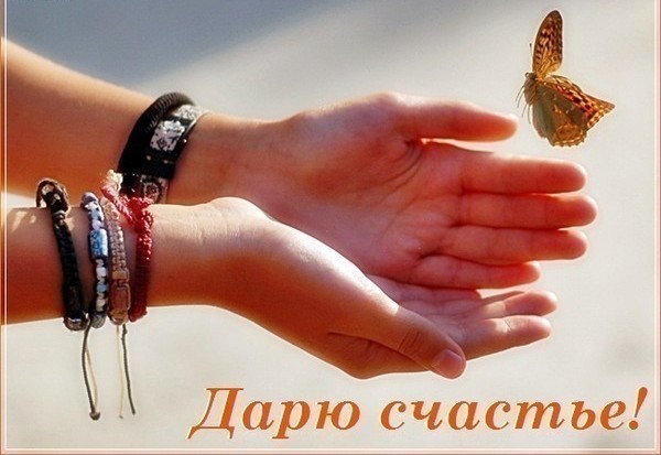 Стих для коли с любовью Стих для коли с любовью