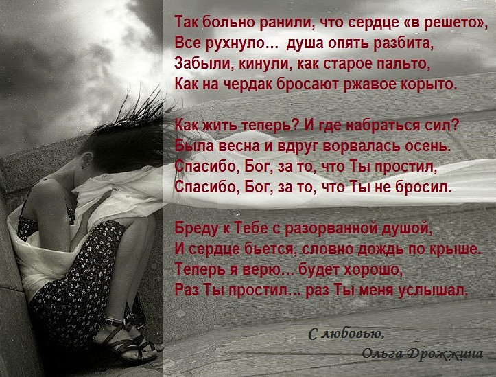 Напишите цитаты из комедии Грибоедова Горе от ума о Фамусове, Чацком Маникюр/наращивание ногтей Брест доска объявлений Olx Брест
